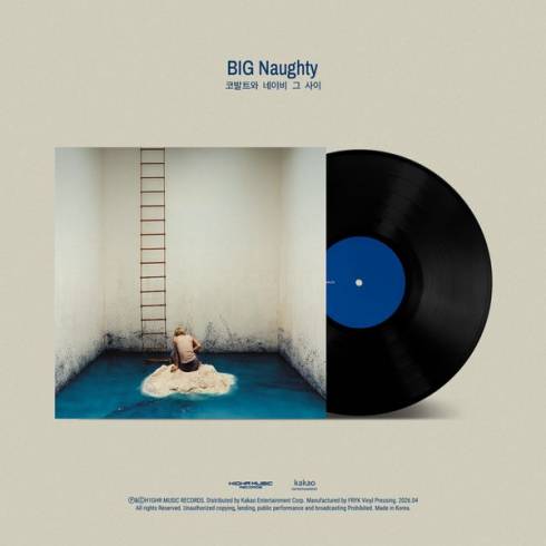 BIG NAUGHTY EP ALBUM 'BETWEEN COBALT AND NAVY / 코발트와 네이비 그